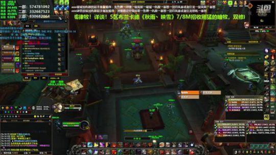 狂暴战顾大爷-拯救集合石来钥匙！ 2019-10-06 15点场