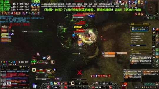 狂暴战顾大爷-拯救集合石！来钥匙！ 2019-10-04 16点场