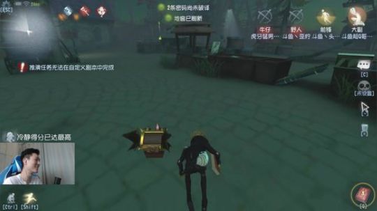 【头鱼】今天想抓螃蟹 2019-10-10 21点场