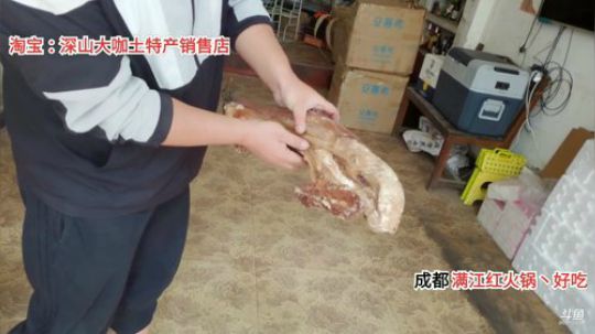 九香虫我们来了(⊙o⊙) 2019-10-10 15点场