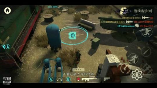 【Tacticool】-日常打星 2019-10-10 22点场