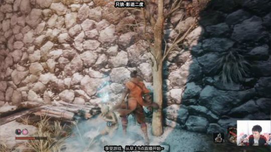 【只狼】开开船~~ 2019-10-09 16点场
