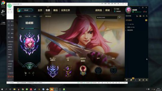 福无双至 祸不单行 2019-10-09 13点场