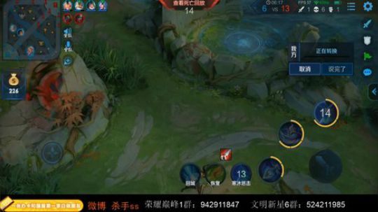 ace017发布了一个斗鱼视频2019-10-10