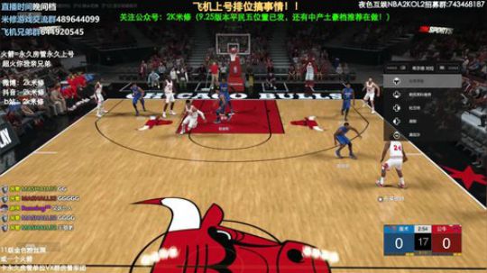 小飞鼠玩一下！ 2019-10-10 01点场