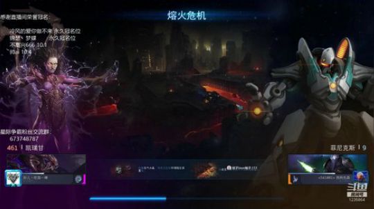 尝试本周突变的各种单刷方法! 2019-10-09 12点场