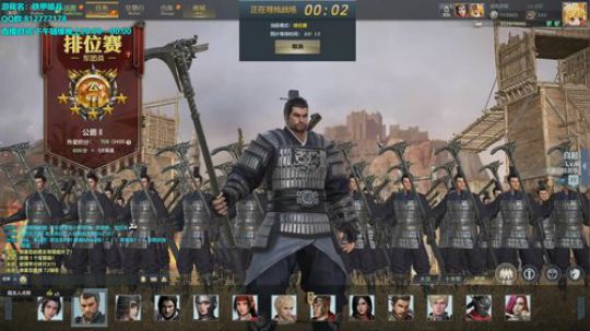 不用谢，正义必胜 2019-10-09 23点场