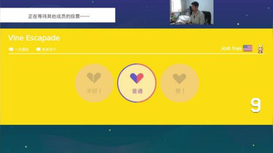 我在斗鱼看I美神I直播马里奥制造