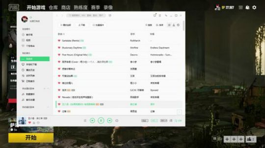 【啊城解说】新游戏 2019-10-10 16点场