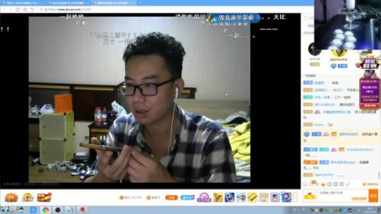 我在斗鱼看战神_河池VR直播格斗游戏