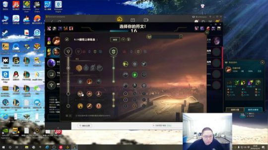 黑板君爱喝酸奶发布了一个斗鱼视频2019-10-10