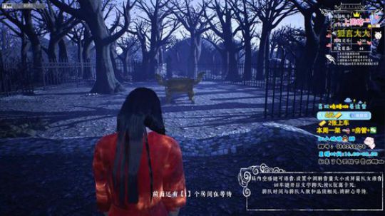 魔尊小丽：小丽榜第一教学！ 2019-10-10 00点场