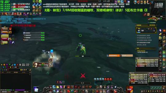 狂暴战顾大爷-狂暴战大哥大！ 2019-10-08 15点场