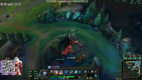 蓝董斌羊羊羊发布了一个斗鱼视频2019-10-10