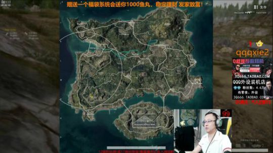 QQQ：战术大师，在线刚人！ 2019-10-09 18点场