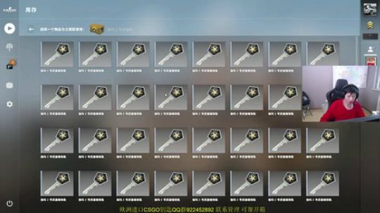 YJJ-CSGO 一次开500箱子的下场 2019-10-10 15点场