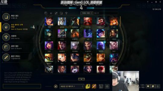 Peanut的直播间~！ 2019-10-10 12点场