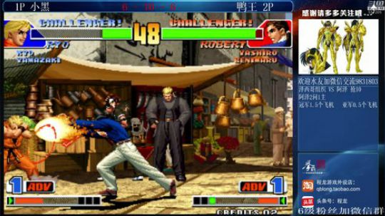 旧欢若梦灬发布了一个斗鱼视频2019-10-10