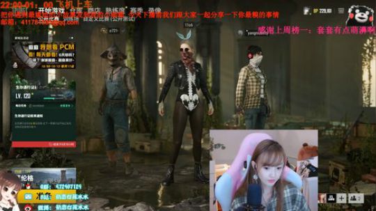 云顶上大师 7003279 2019-10-09 23点场