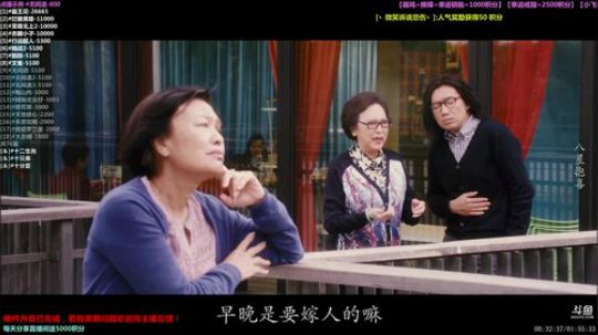 户外遛狗王飞哥发布了一个斗鱼视频2019-10-10