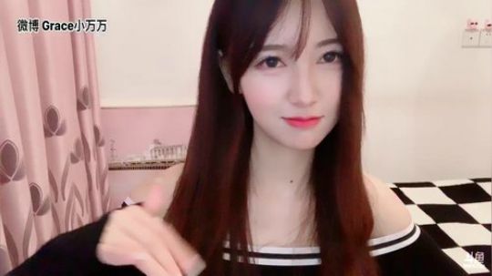 万万:聊天TV 2019-10-10 02点场