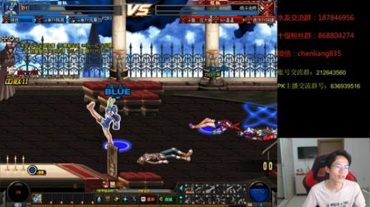 顶级选手4V4擂台PK！ 2019-10-09 19点场