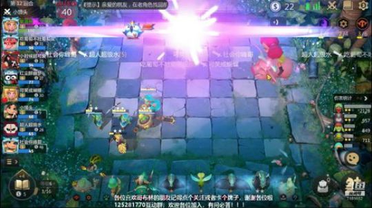 新版本的三龙六法