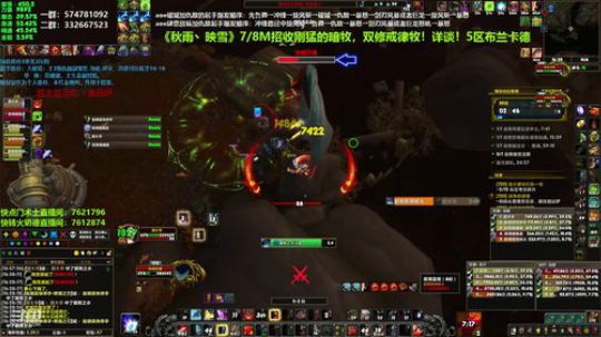 狂暴战顾大爷-顾大爷好猛！ 2019-10-10 15点场