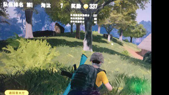 爱你们