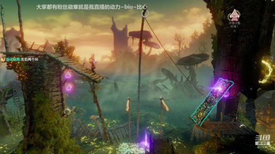新游戏♥三位一体4 2019-10-10 12点场