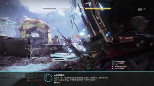 【啊城解说】新游戏 2019-10-09 19点场