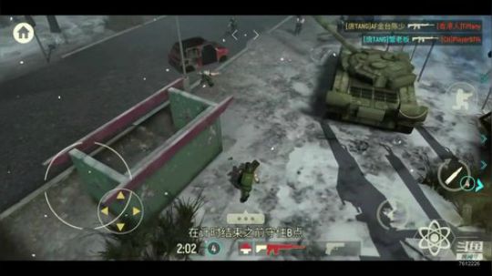 tacticool踩点练手