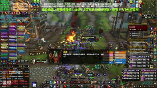 狂暴战顾大爷-拯救集合石！来钥匙！ 2019-10-05 10点场