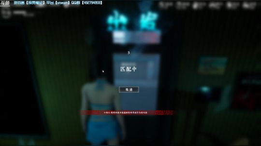 【探灵老友记】营业中 2019-10-09 22点场