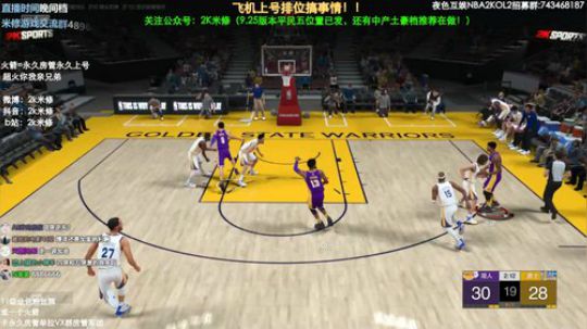 合卡时间到！ 2019-10-09 21点场