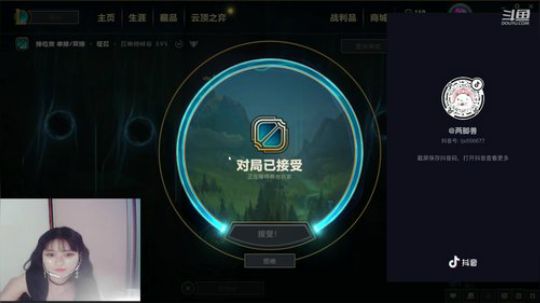 性感风女在线乱吹风~吹到谁是谁~ 2019-10-04 01点场