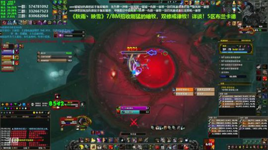 狂暴战顾大爷-拯救你们的钥匙！ 2019-10-07 09点场
