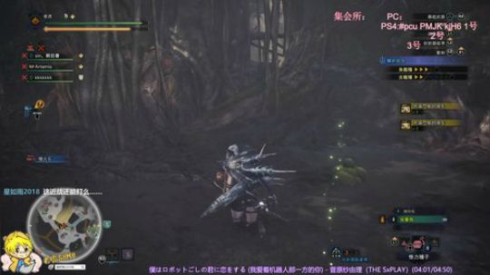 【MHWI】怪物猎人世界冰原10月10号 金狮子初见 装备展