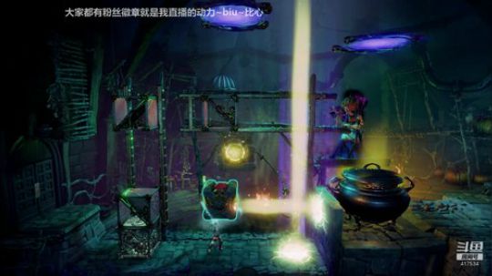 ♥三位一体4今天解锁~ 2019-10-09 20点场