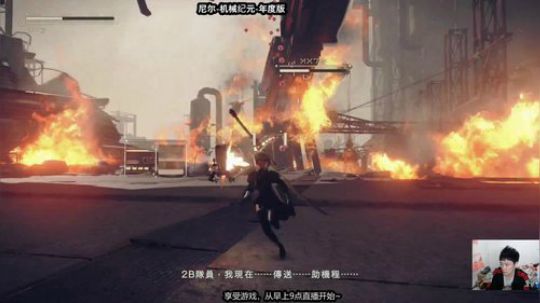 【今天随便完点什么】开开船~~ 2019-10-08 22点场