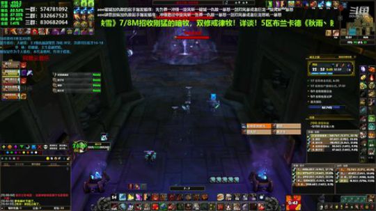 狂暴战顾大爷-拯救你们的钥匙！ 2019-10-07 11点场