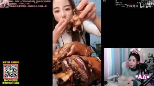 蕪所謂发布了一个斗鱼视频2019-10-10