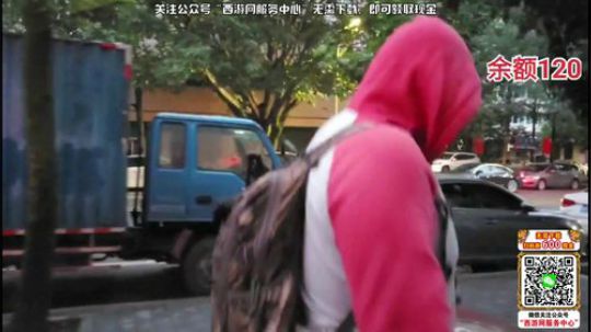 睿智兄弟想出国  --前传 2019-10-10 17点场