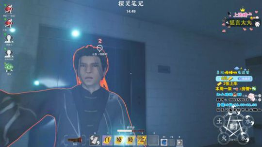 魔尊小丽：小丽榜第一教学！ 2019-10-10 04点场