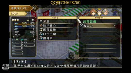 空零碧闪轨迹系列 2019-10-09 16点场