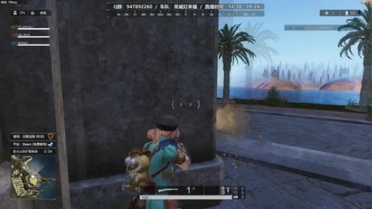 无限法则喷子正确用法