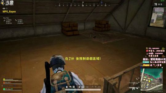 就是无敌就完了！❤思❤ 2019-10-09 22点场