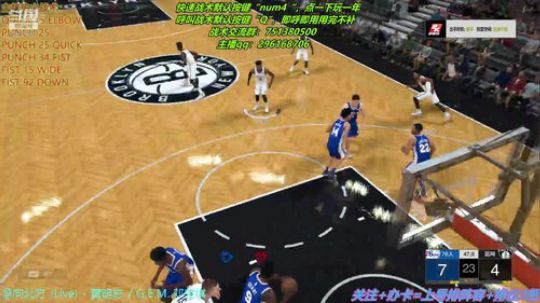王朝战术流 2019-10-09 20点场