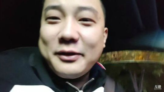 我在斗鱼看我爱吃远饭直播格斗游戏
