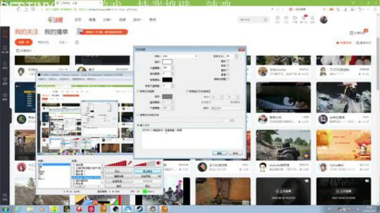 命运2，入手即脱坑 2019-10-09 18点场